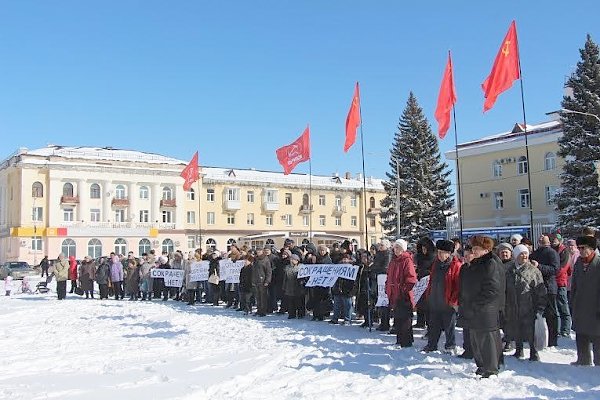 Самарская область. Коммунисты провели митинг в Жигулевске против массовых сокращений на предприятиях города