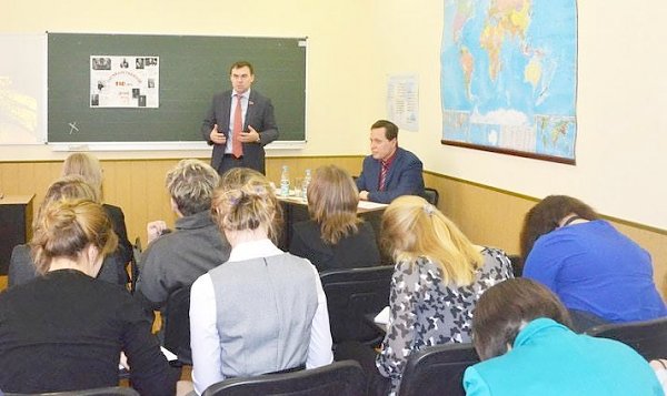 Юрий Афонин встретился со студентами колледжа Министерства иностранных дел