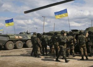 Украинское военное ведомство анонсировало учение у границ российского Крыма