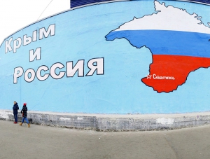 В Белоруссии предложили новую формулу определения статуса Крыма