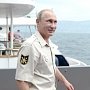 Президент: Обязательно приеду в Крым на отдых
