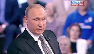 Путин пообещал приехать в Крым на отдых на несколько дней
