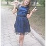 В Керчи полиция нашла пропавшую несовершеннолетнюю Елену Пугачеву