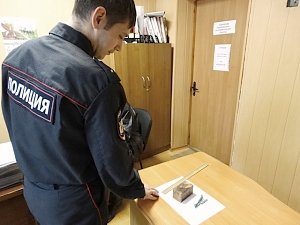 Керченские полицейские подвели итоги месячника добровольной сдачи оружия