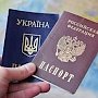 Беглый российский олигарх решил спрятаться от суда, попросив гражданство Украины