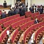 Украинская Рада «уволила» почти 200 крымских судей