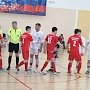 В Кургане завершился чемпионат области по мини-футболу