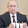 Ведущие западные эксперты: В ближайшие пять лет Путину ничто не угрожает