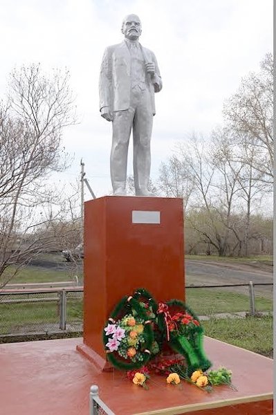 Новосибирская область. Памятник Ленину открыт в Краснозерском районе
