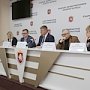 Михаил Шеремет провел следующее заседание комиссии по помилованию на территории Крыма
