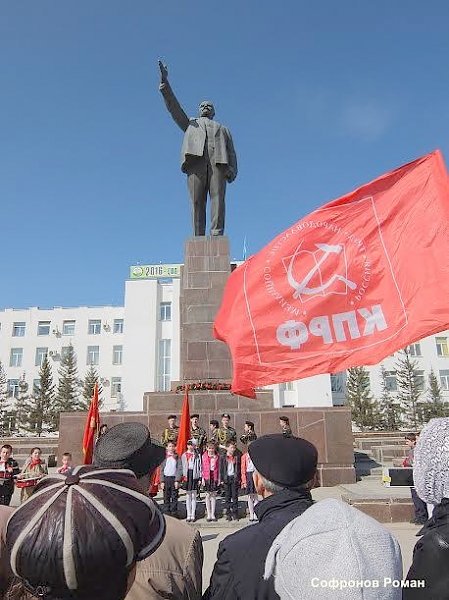 Ленинский день прошёл в Якутии