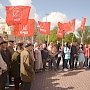 День рождения В.И. Ленина в Астраханской области