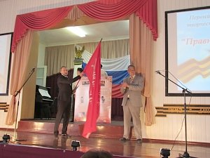 В Крыму впервые состоялся студенческий военно-патриотический конкурс «Правнуки Победы»