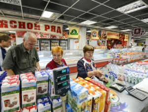 Крупная российская торговая сеть готова зайти на крымский рынок