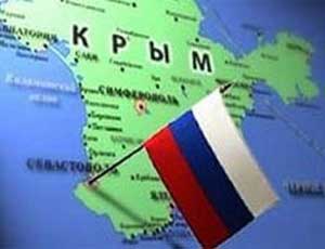 Позиция Казахстана по Крыму: «Астана с пониманием относится к выбору крымчан»