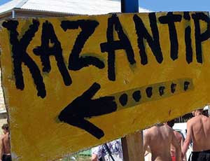 Президент «КаZантипа» обвинил своего коммерческого директора в рейдерском захвате территории фестиваля
