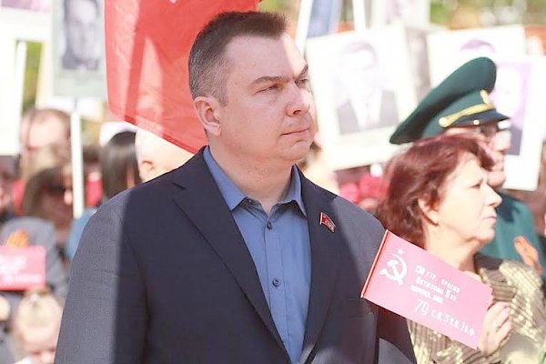 Первый секретарь Амурского обкома КПРФ Роман Кобызов: Знамя Победы вновь развернулось над Приамурьем!