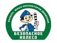 Михаил Шеремет принял участие в церемонии закрытия конкурса юных инспекторов «Безопасное колесо»