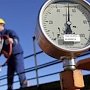 Добыть нельзя разведать: газовая независимость Крыма тает вместе с запасами освоенных месторождений