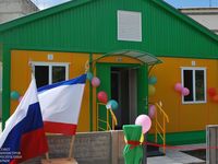 В Бахчисарайском районе открылся первый в Крыму модульный ветеринарный пункт
