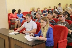 В Керчи прошёл семинар-совещание по вопросам профилактики экремизма