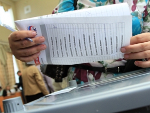 В Крыму началось предварительное голосование