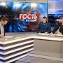 Правоохранители Симферополя рассказали в эфире ТВ «Крым1» о противодействии преступлениям корыстно-насильственной направленности (ВИДЕО)