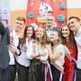 Последний звонок прозвенел для учащихся всех школ Крыма