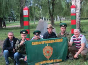 Союз пограничников Крыма провел в Симферополе праздничную патриотическую акцию «Боевой расчет»
