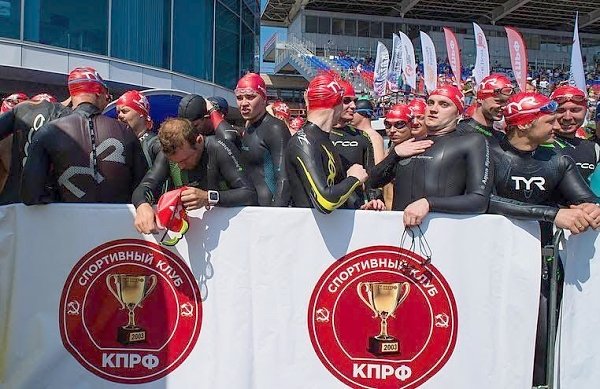 Более 1000 участников собралось на «Кубок чемпионов» по плаванию на открытой воде, организованный спортклубом КПРФ!