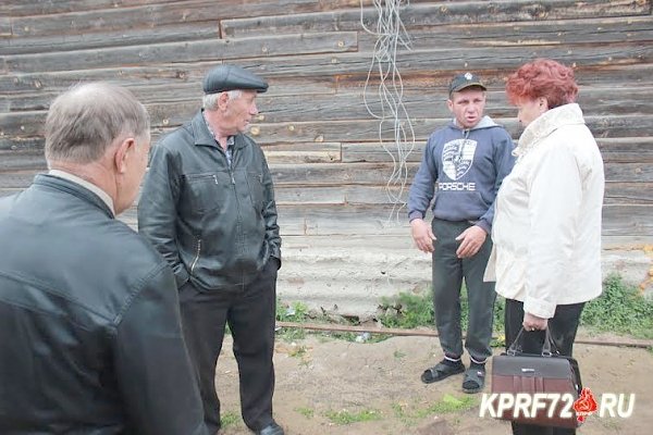 Депутат Тюменской областной Думы Т.Н. Казанцева встретилась с жителями села Чуртан Викуловского района.