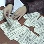 Помощника прокурора Феодосии поймали на взятке в полтора миллиона
