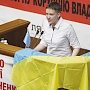 Савченко поставила «бандюков 90-х» в пример депутатам Верховной рады