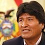 Глава Боливии поддержит Россиию в деле признания Крыма