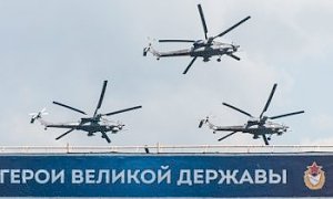 В Севастополе провели показательные выступления боевой авиации и награждение лучших летчиков