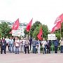 В Орле прошли акции КПРФ в честь Дня Русского языка