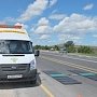В Крыму начал работу первый мобильный пост весогабаритного контроля транспортных средств