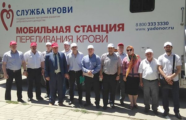 Коммунисты Дагестана приняли участие во Всемирном дне донора - 2016