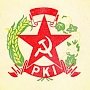 Г.А. Зюганов направил приветственную телеграмму делегатам съезда коммунистической партии Индонезии