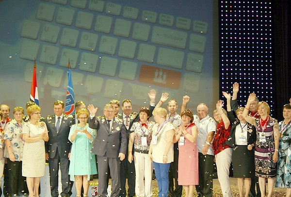 Подведены итоги VI Всероссийского чемпионата по компьютерному многоборью между пенсионеров