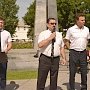 Митинг Анти-НАТО в Астрахани