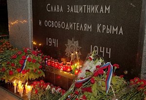Сотрудники МВД по Республике Крым приняли участие во всероссийской акции «Завтра была война»