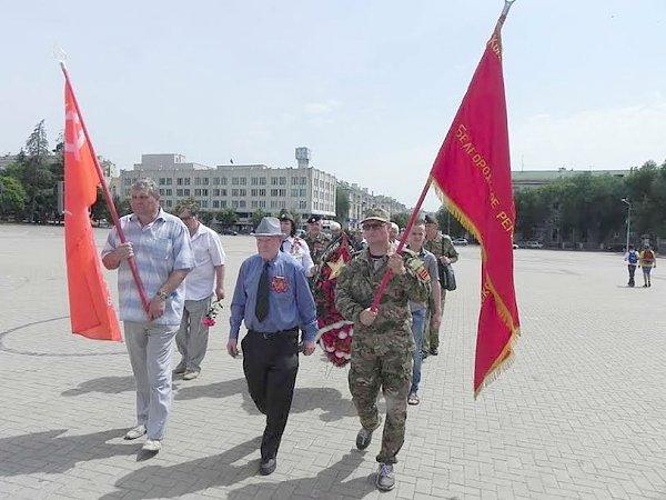 Белгородские коммунисты 22 июня провели митинг-реквием, участники которого призвали дать отпор агрессивным планам НАТО