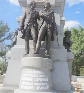 В столице Республики Крым уже возвели памятник Екатерине Великой