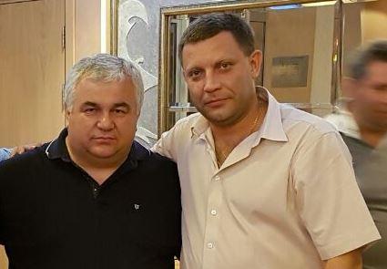 К.К. Тайсаев от имени ЦК КПРФ лично поздравил Александра Захарченко с юбилеем