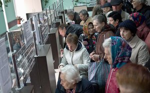 Принят закон об особенностях пенсионного обеспечения жителей Крыма