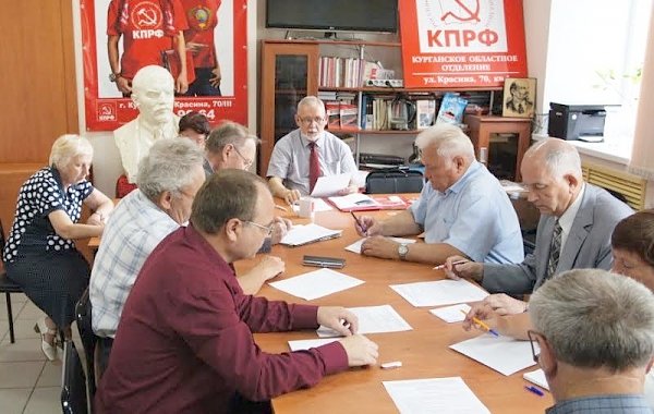 Деятельность секретаря ЦК КПРФ П.С. Дорохина получила высокую оценку курганских коммунистов