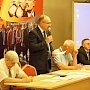 В Орле прошёл второй этап XLIV Конференции областного отделения КПРФ