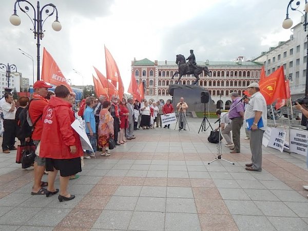 Республика Марий Эл. В Йошкар-Оле коммунисты провели митинг «За достойную жизнь!»