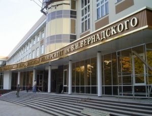 В Крымском федеральном университете ковыряют в носу и ищут крайнего